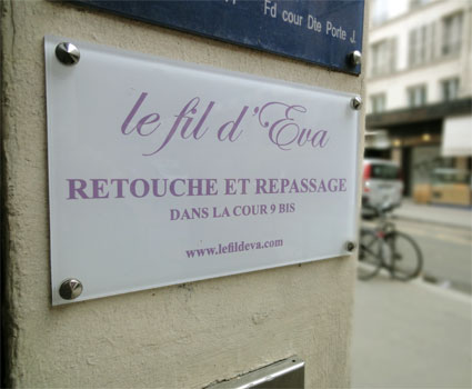 Atelier le fil d'Eva 3